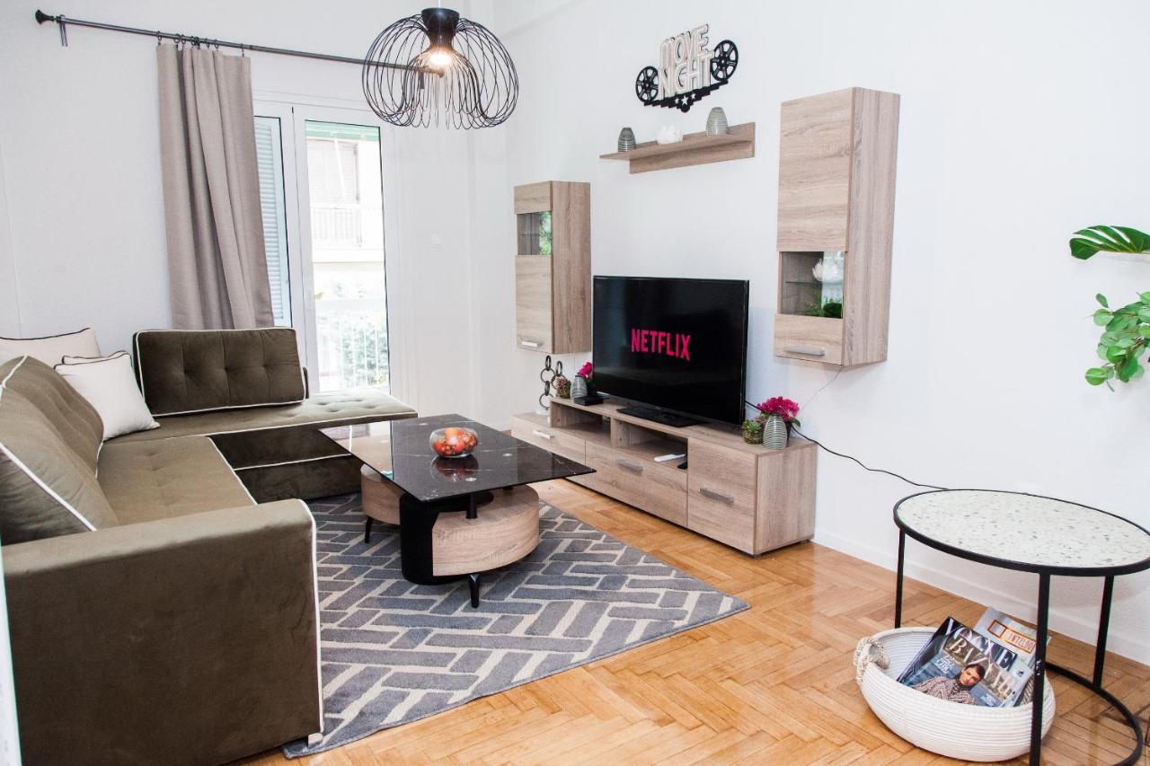 Appartement Elegant Apt In Kifisia! à Athènes Extérieur photo